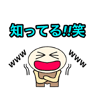 【ケマケマの日常 2】 ©K-creation（個別スタンプ：23）