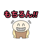 【ケマケマの日常 2】 ©K-creation（個別スタンプ：25）