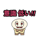 【ケマケマの日常 2】 ©K-creation（個別スタンプ：29）