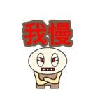 【ケマケマの日常 2】 ©K-creation（個別スタンプ：30）