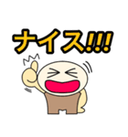 【ケマケマの日常 2】 ©K-creation（個別スタンプ：31）