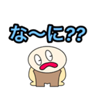 【ケマケマの日常 2】 ©K-creation（個別スタンプ：32）