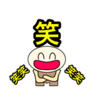 【ケマケマの日常 2】 ©K-creation（個別スタンプ：33）
