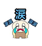 【ケマケマの日常 2】 ©K-creation（個別スタンプ：34）