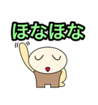 【ケマケマの日常 2】 ©K-creation（個別スタンプ：35）