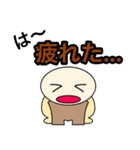 【ケマケマの日常 2】 ©K-creation（個別スタンプ：36）