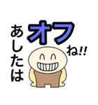 【ケマケマの日常 2】 ©K-creation（個別スタンプ：37）