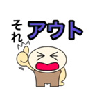 【ケマケマの日常 2】 ©K-creation（個別スタンプ：38）