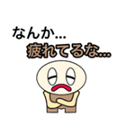 【ケマケマの日常 2】 ©K-creation（個別スタンプ：40）