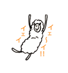 ゆるゆるメーちゃん（個別スタンプ：6）