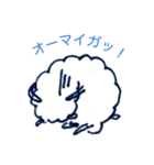 ゆるゆるメーちゃん（個別スタンプ：8）