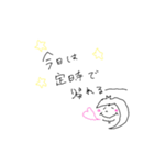 共働き夫婦（個別スタンプ：5）
