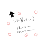 共働き夫婦（個別スタンプ：7）
