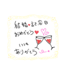共働き夫婦（個別スタンプ：8）