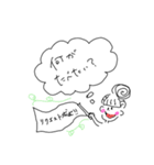 共働き夫婦（個別スタンプ：9）