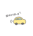 今何してる？＆返答スタンプ（個別スタンプ：3）