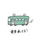 今何してる？＆返答スタンプ（個別スタンプ：4）