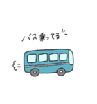 今何してる？＆返答スタンプ（個別スタンプ：5）