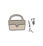 今何してる？＆返答スタンプ（個別スタンプ：7）