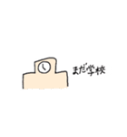 今何してる？＆返答スタンプ（個別スタンプ：8）