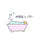 今何してる？＆返答スタンプ（個別スタンプ：10）