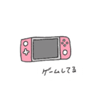 今何してる？＆返答スタンプ（個別スタンプ：12）