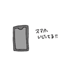 今何してる？＆返答スタンプ（個別スタンプ：13）
