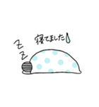 今何してる？＆返答スタンプ（個別スタンプ：16）