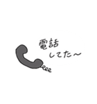 今何してる？＆返答スタンプ（個別スタンプ：17）