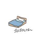 今何してる？＆返答スタンプ（個別スタンプ：18）
