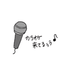 今何してる？＆返答スタンプ（個別スタンプ：21）