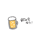 今何してる？＆返答スタンプ（個別スタンプ：22）