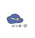 今何してる？＆返答スタンプ（個別スタンプ：25）