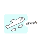 今何してる？＆返答スタンプ（個別スタンプ：27）