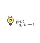 今何してる？＆返答スタンプ（個別スタンプ：31）