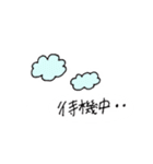 今何してる？＆返答スタンプ（個別スタンプ：32）