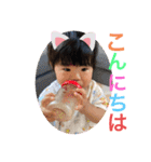 W勇の日常会話（個別スタンプ：2）