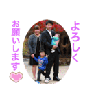 W勇の日常会話（個別スタンプ：3）