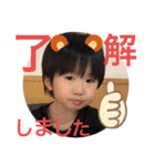 W勇の日常会話（個別スタンプ：4）