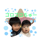 W勇の日常会話（個別スタンプ：10）
