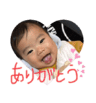 W勇の日常会話（個別スタンプ：12）