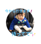 W勇の日常会話（個別スタンプ：16）