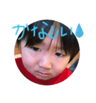 W勇の日常会話（個別スタンプ：18）