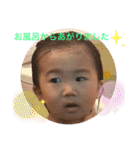 W勇の日常会話（個別スタンプ：19）