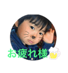 W勇の日常会話（個別スタンプ：20）
