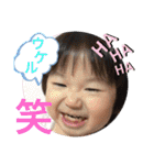 W勇の日常会話（個別スタンプ：22）
