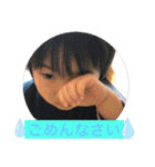 W勇の日常会話（個別スタンプ：23）