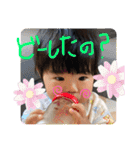 W勇の日常会話（個別スタンプ：25）