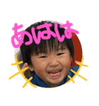 W勇の日常会話（個別スタンプ：30）