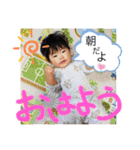 W勇の日常会話（個別スタンプ：31）